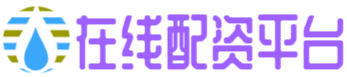 配资平台在线咨询